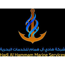Hadi Hamad Al-Hammam Holding Co