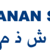 Hanan Shipping LLC