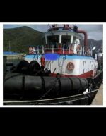 We have TUG alone AVAILABLE NOW for Time Charter