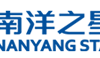 Nanyang Star Group
