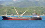 General Cargo Vessel FOR SALE in VIETNAM.