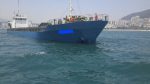 1988 General Cargo Bulker Cargo For Rent