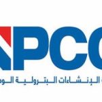 WhatsApp Image 2025-10-29 at 1.52.23 PM